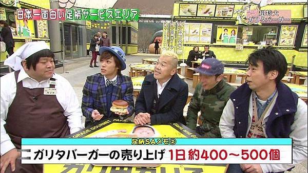 20131221 moshimo-08