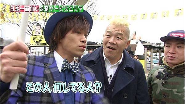 20131221 moshimo-03