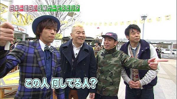 20131221 moshimo-04