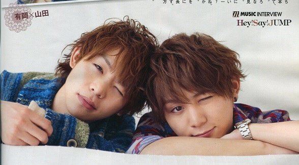 TV fan 201403 HSJ-01.jpg