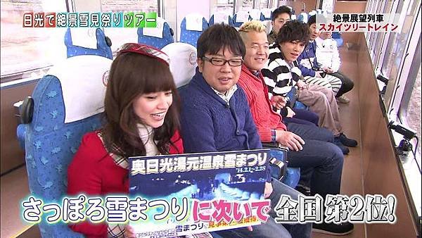 20140215 moshimo-01
