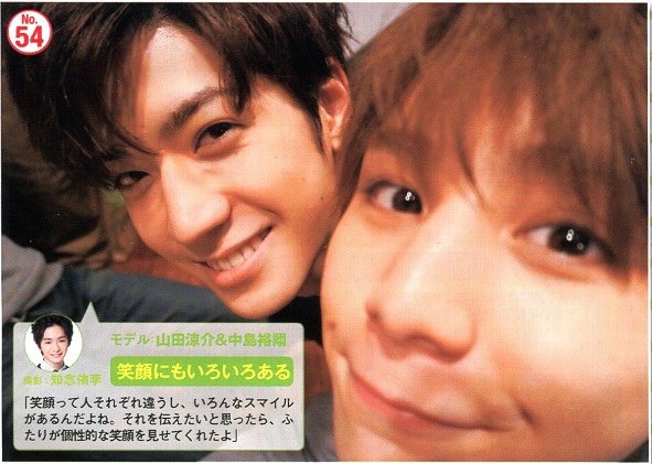 201404 POPOLO HSJ-04.jpg