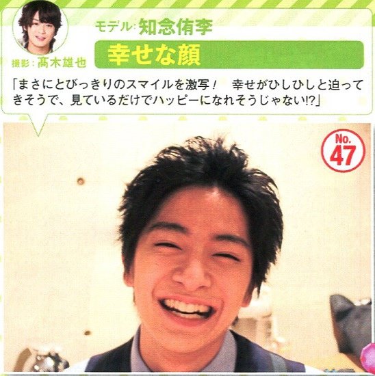 201404 POPOLO HSJ-06.jpg