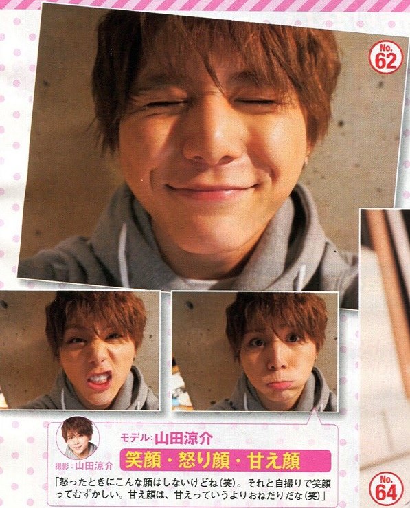 201404 POPOLO HSJ-07.jpg