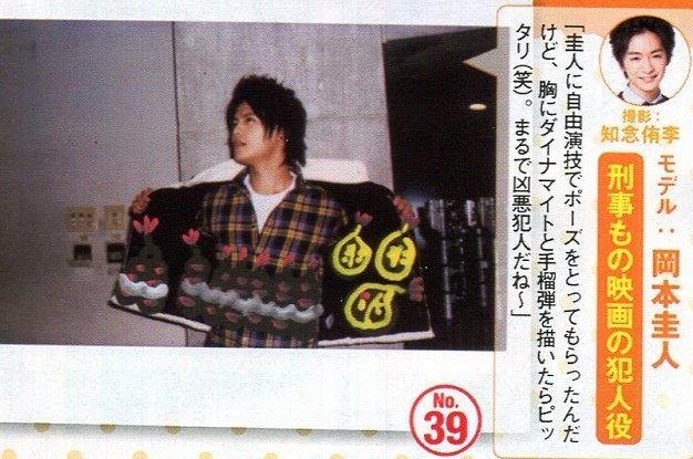 201404 POPOLO HSJ-08.jpg