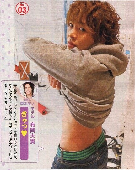 201404 POPOLO HSJ-10.jpg