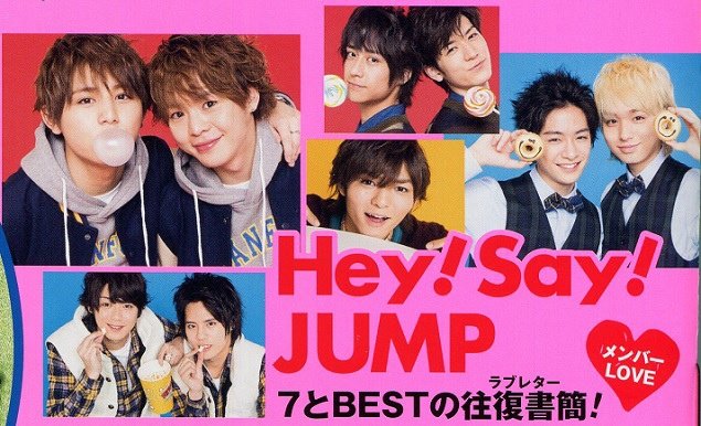 201404 POPOLO HSJ-11.jpg
