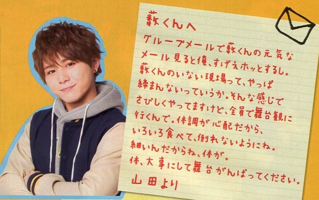 201404 POPOLO HSJ-20.jpg
