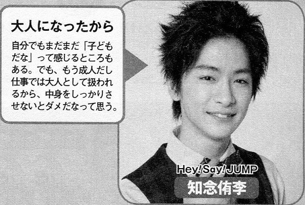 201404 POPOLO HSJ-25.jpg