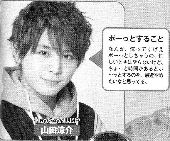 201404 POPOLO HSJ-26.jpg