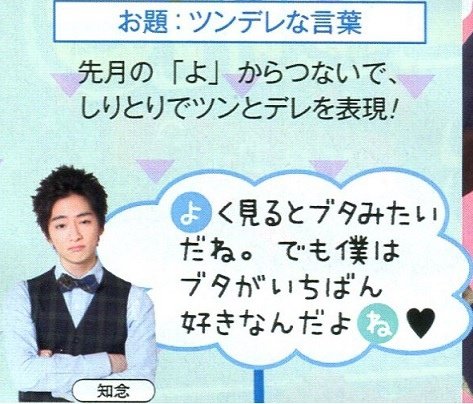 201404 POPOLO HSJ-28.jpg