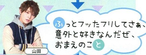201404 POPOLO HSJ-29.jpg