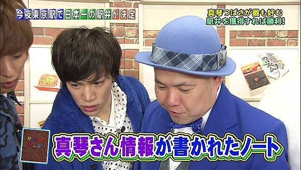 20140222 moshimo-01