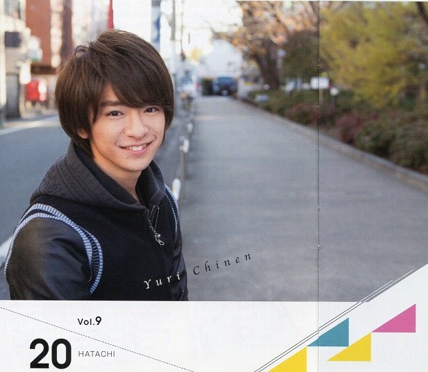 HSJ FC vol.20-01