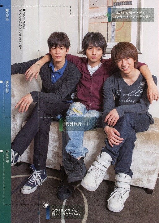 HSJ FC vol.20-06