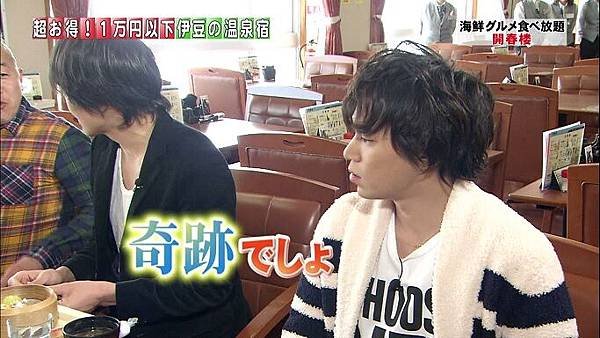 20140315 moshimo-01