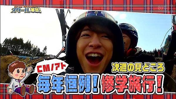 20140316 SK-30