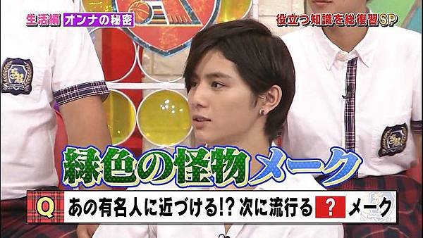20140316 SK-27