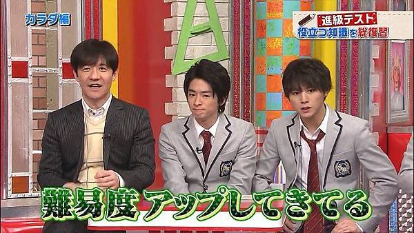20140316 SK-13