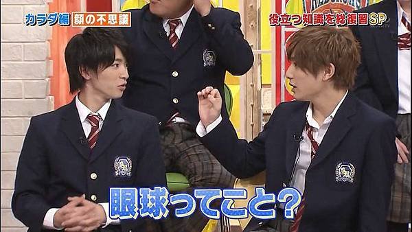 20140316 SK-14
