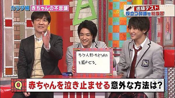 20140316 SK-18