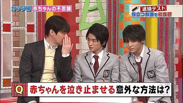 20140316 SK-16