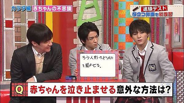 20140316 SK-17