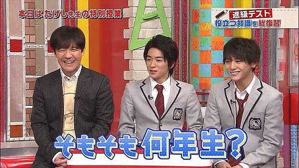 20140316 SK-01