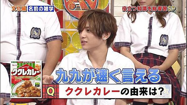 20140316 SK-04