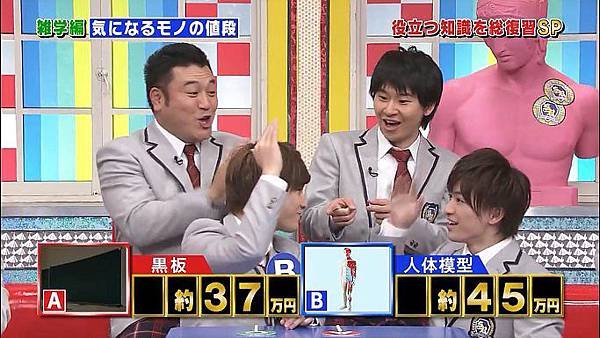 20140316 SK-09