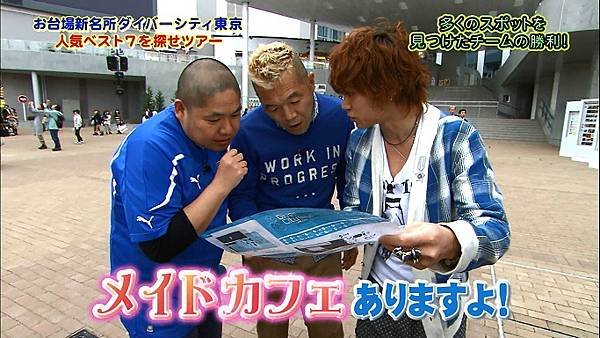 20120505 moshimo-02