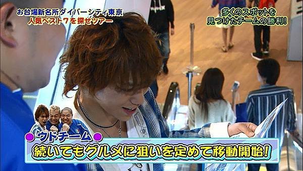 20120505 moshimo-13