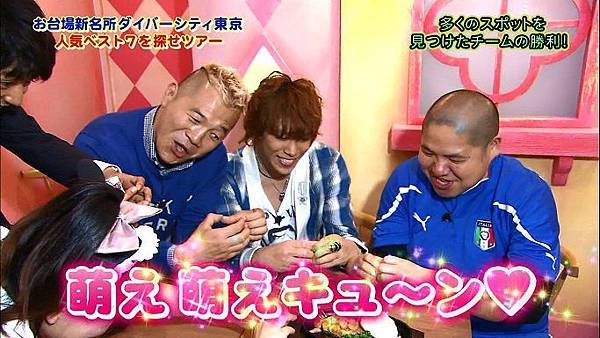 20120505 moshimo-05