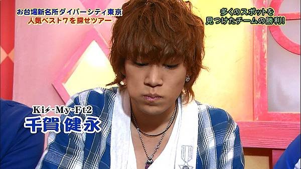 20120505 moshimo-07