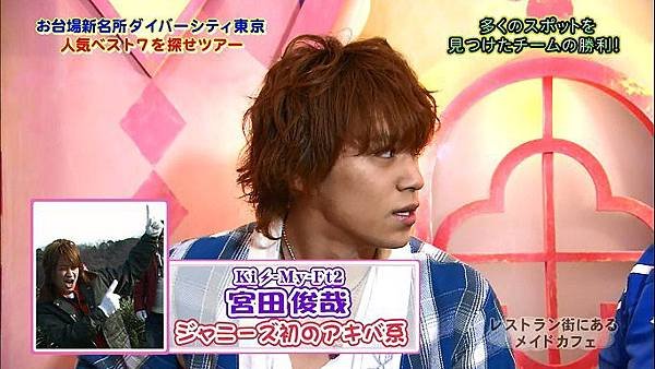 20120505 moshimo-11