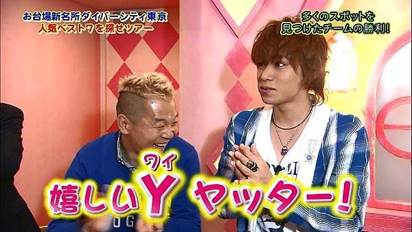 20120505 moshimo-10