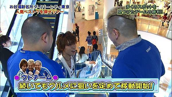 20120505 moshimo-12