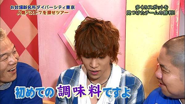 20120505 moshimo-06