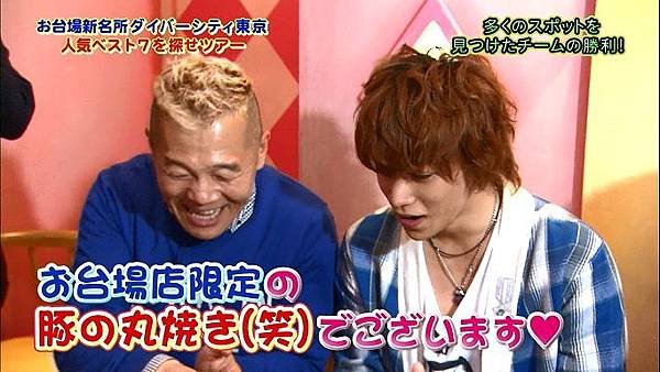 20120505 moshimo-04