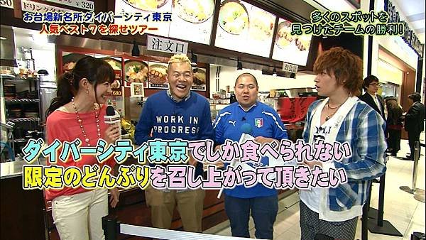 20120505 moshimo-19