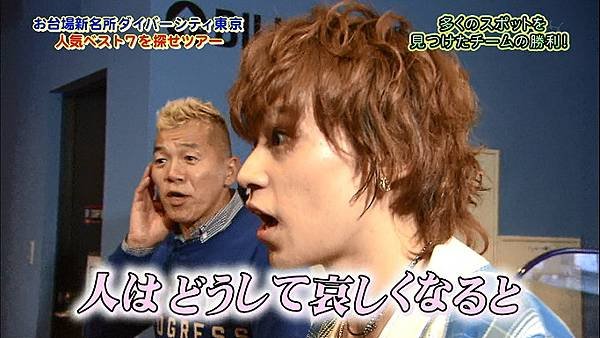 20120505 moshimo-25