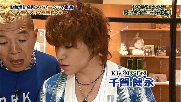 20120505 moshimo-22