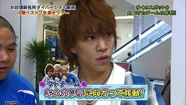 20120505 moshimo-16