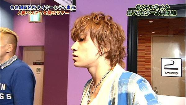 20120505 moshimo-24