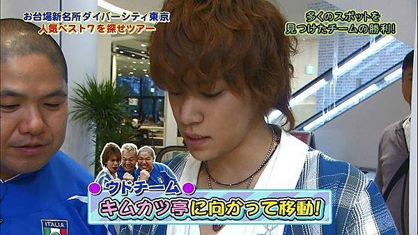20120505 moshimo-15