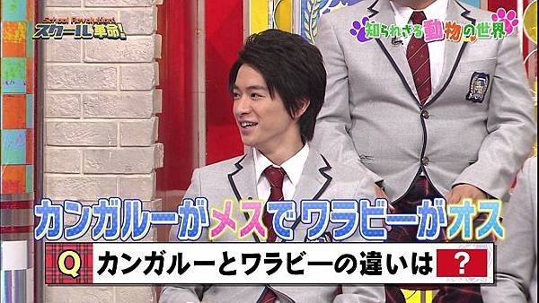 20140406 SK-16