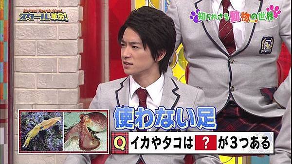 20140406 SK-20