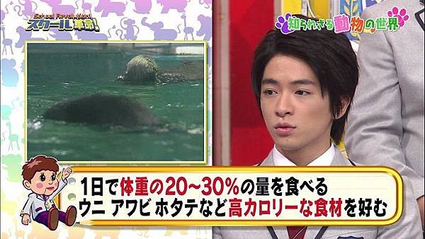 20140406 SK-06