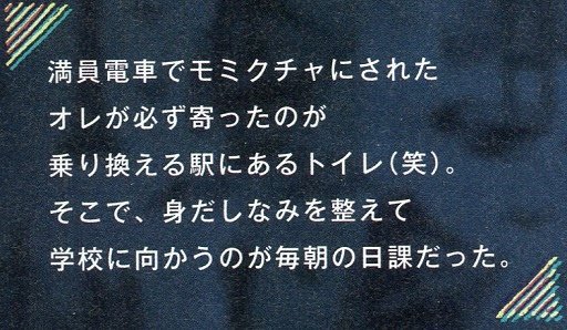 201405 Seventeen-04