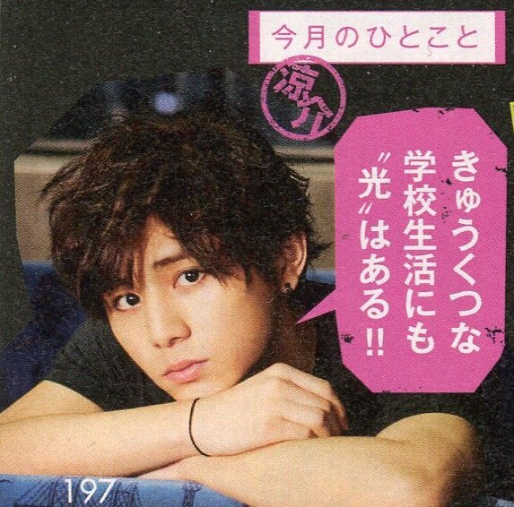 201405 Seventeen-08